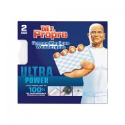 Gomme magique Mr Propre - un seul coupon par achat et par personne